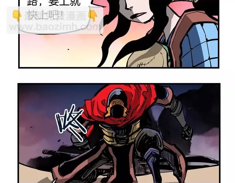 第 153 页