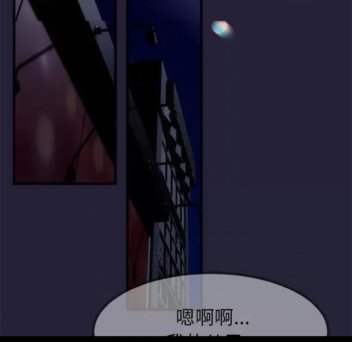 第 217 页
