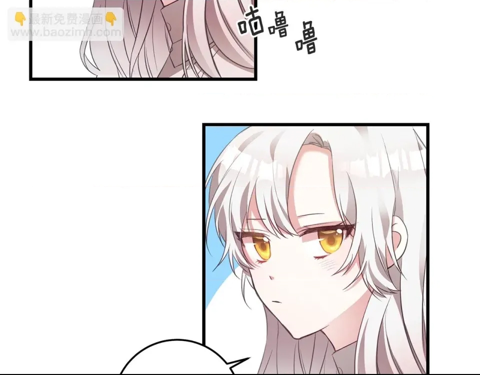 第 92 页