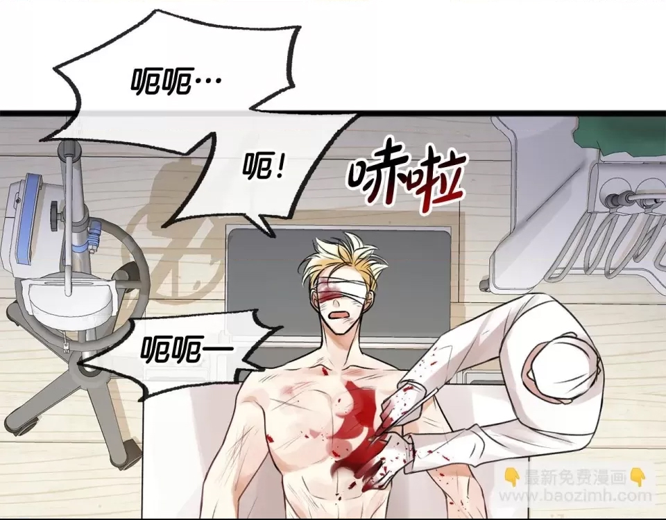 第 64 页
