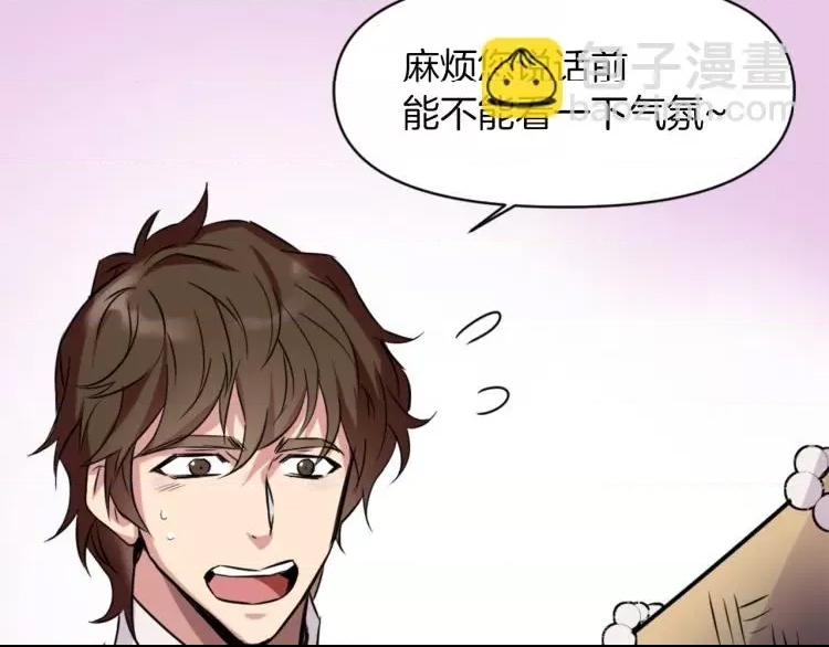第 108 页