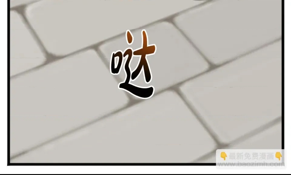 第 123 页