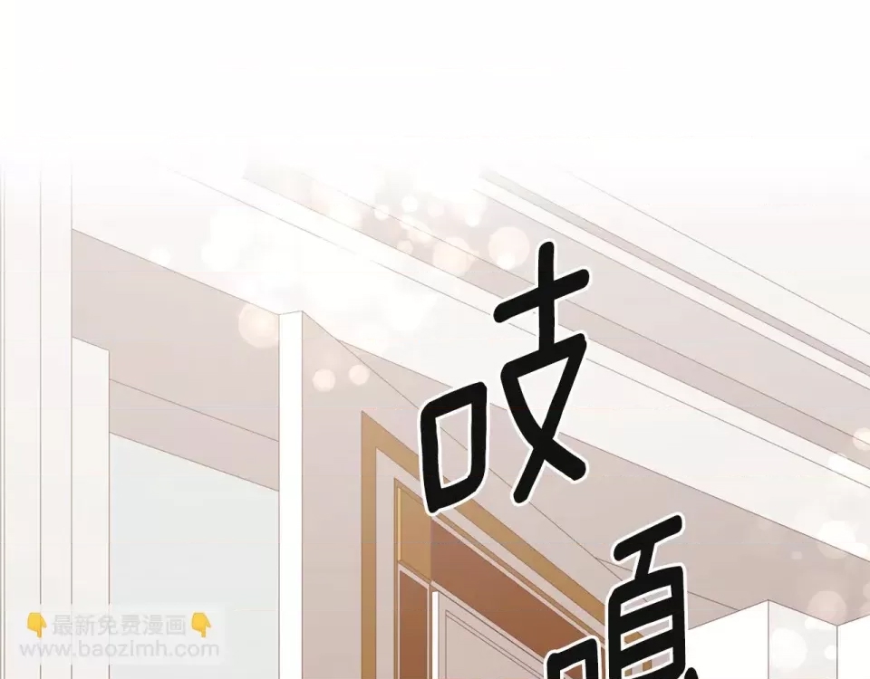 第 98 页