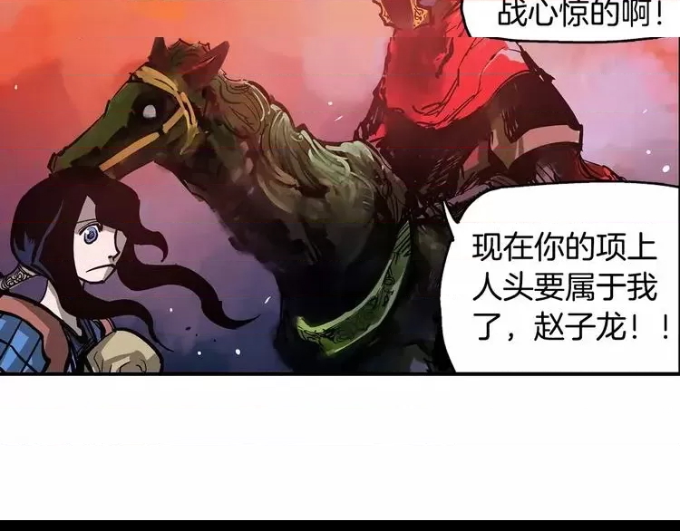 第 151 页