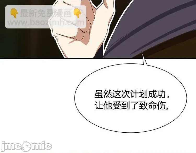 第 80 页