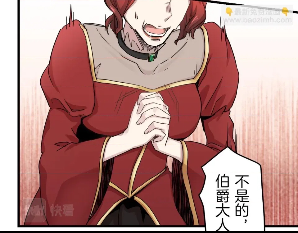 第 259 页