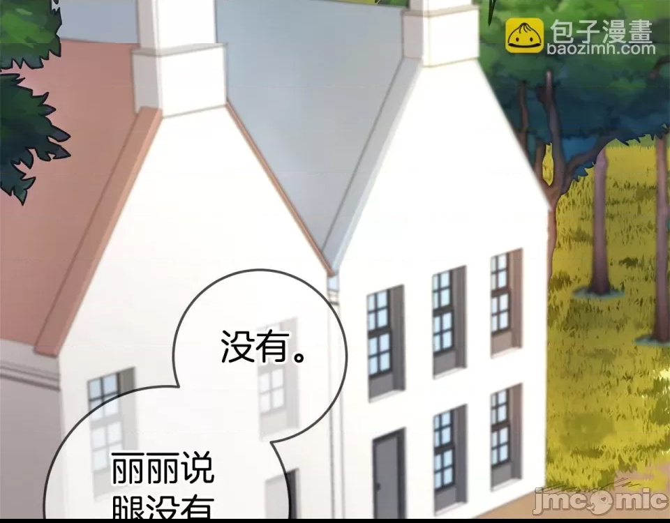 第 210 页