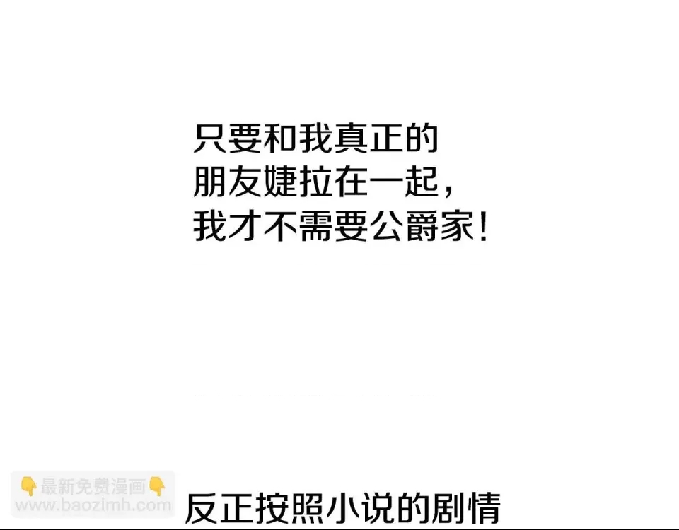 第 178 页