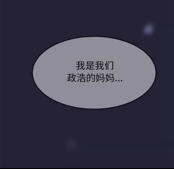 第 219 页