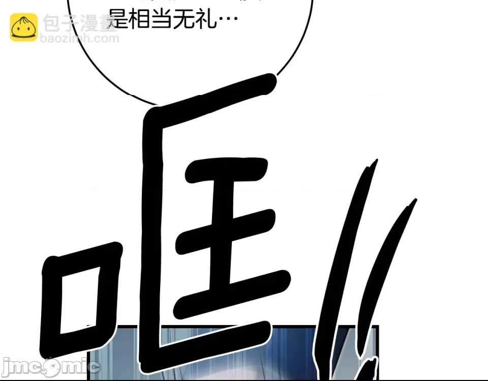 第 210 页