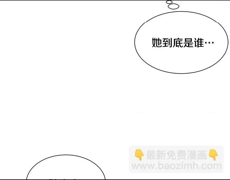 第 267 页