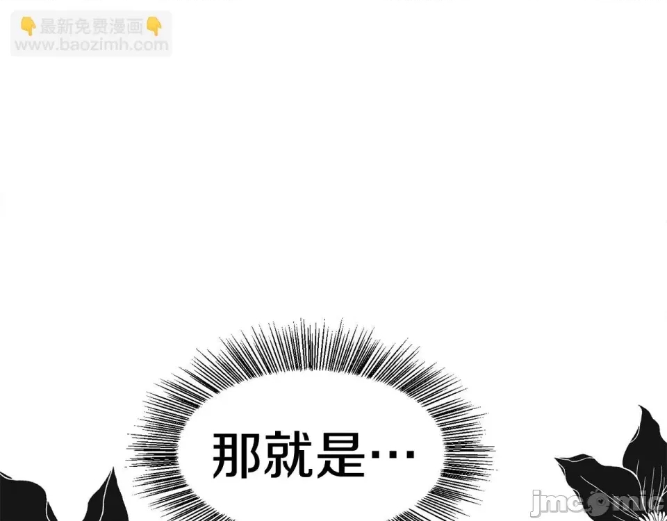 第 165 页