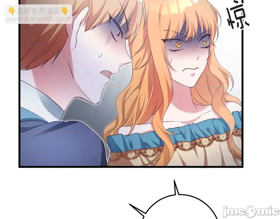 第 195 页