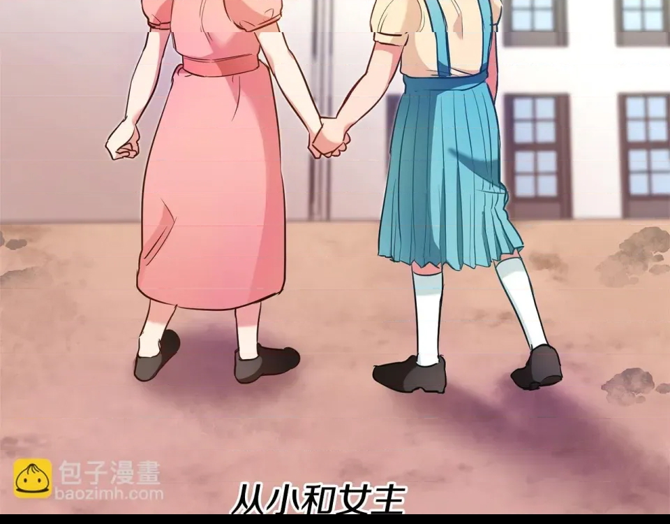 第 93 页