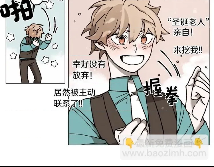 第 57 页
