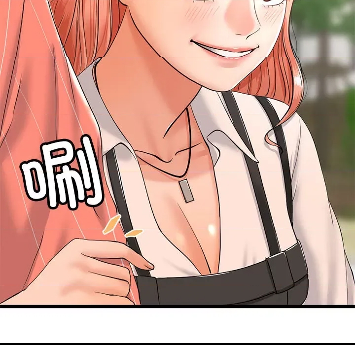 第 117 页