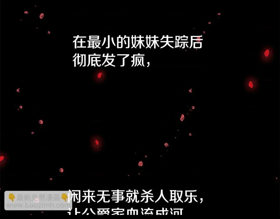 第 101 页