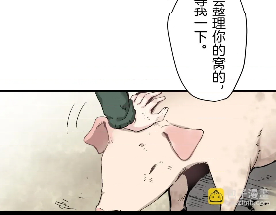 第 162 页