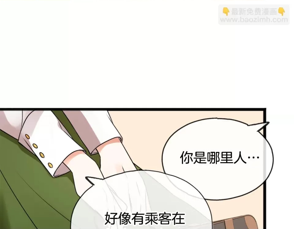第 132 页