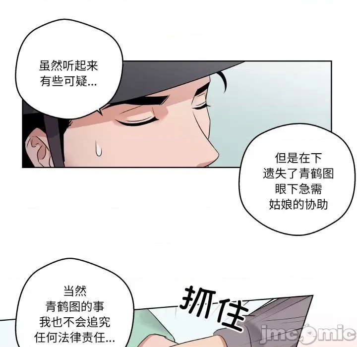 第 65 页