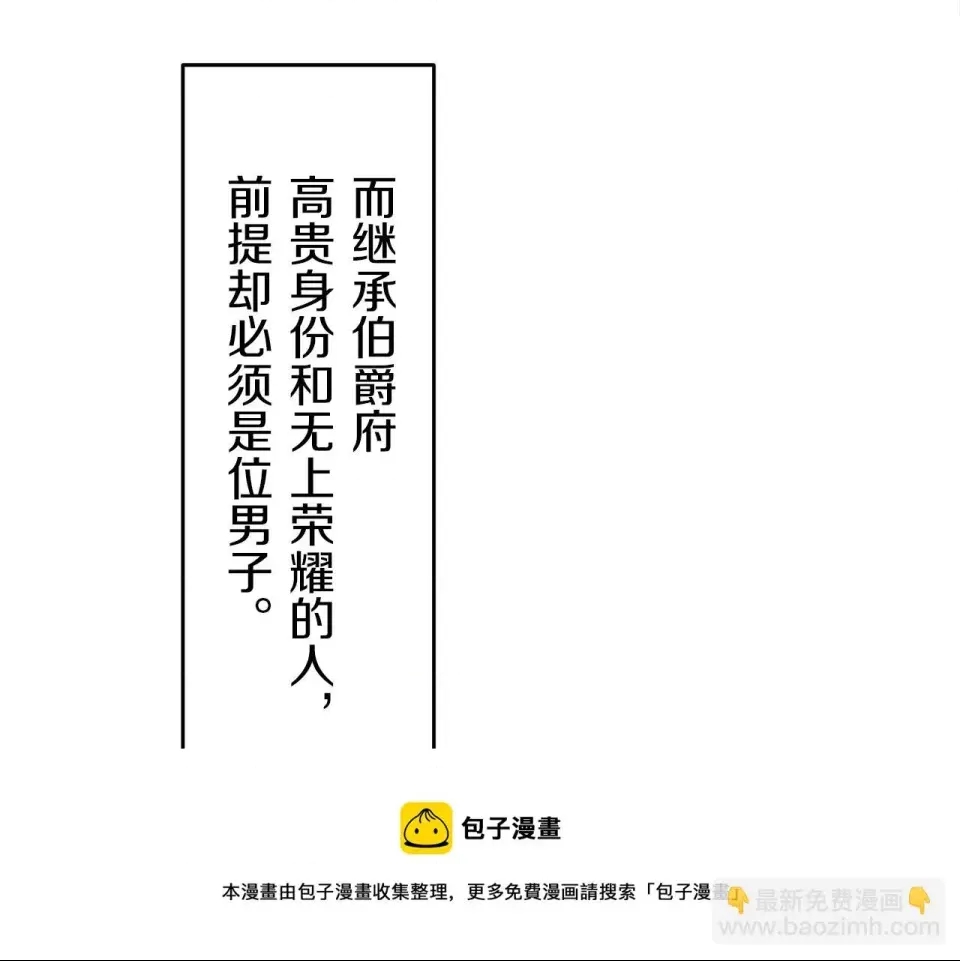 第 101 页