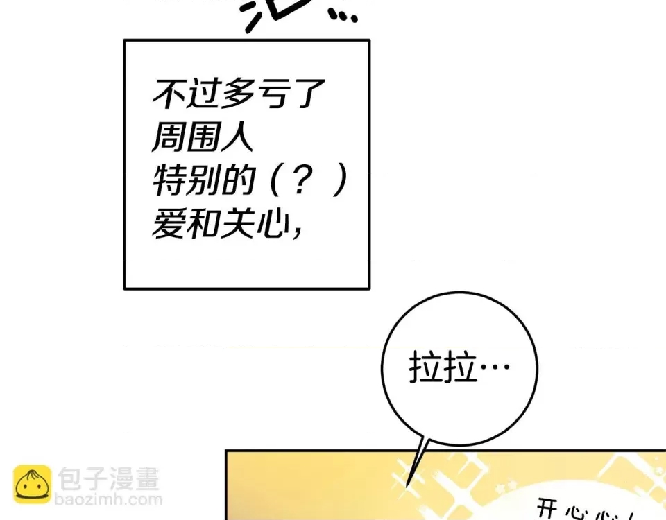 第 169 页