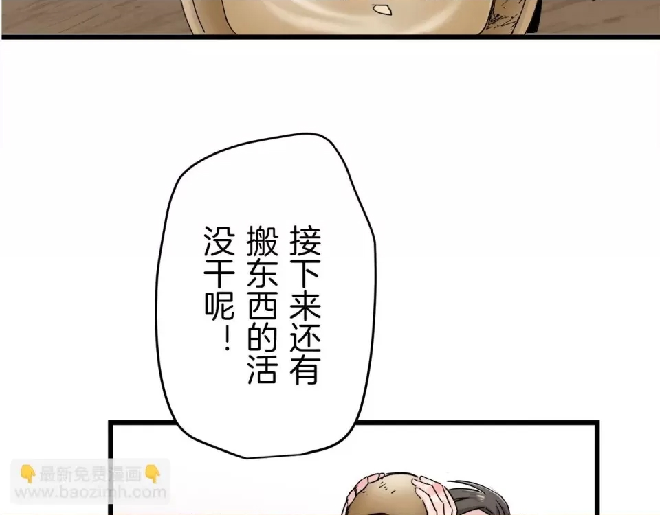第 291 页
