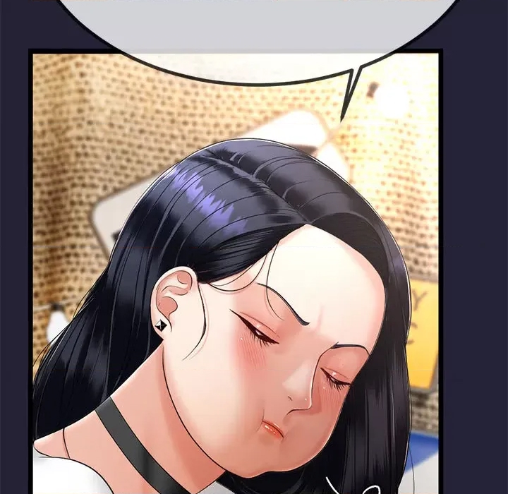 第 198 页