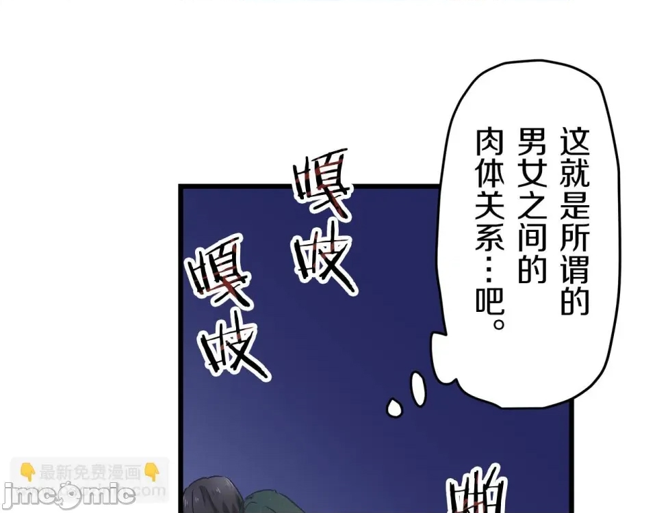 第 130 页