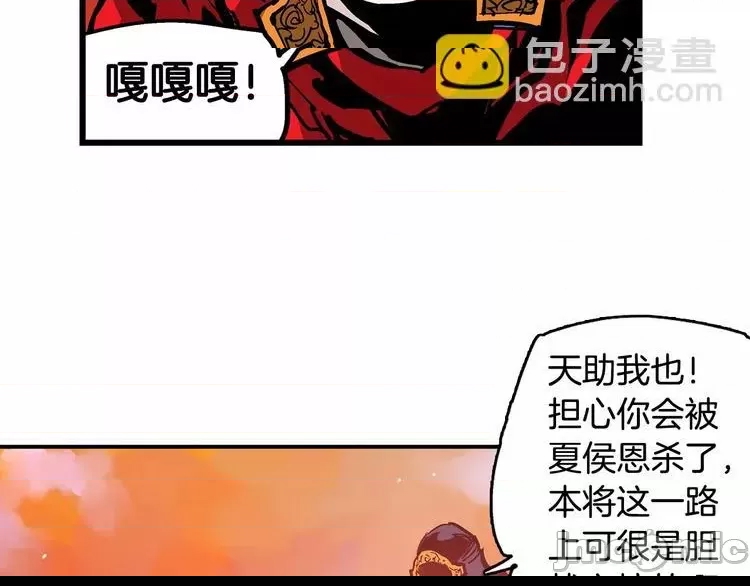 第 150 页