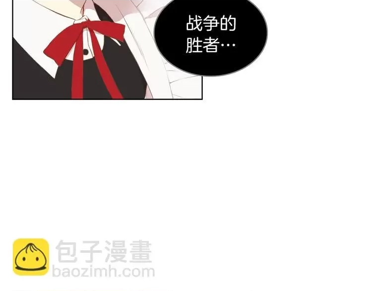 第 84 页