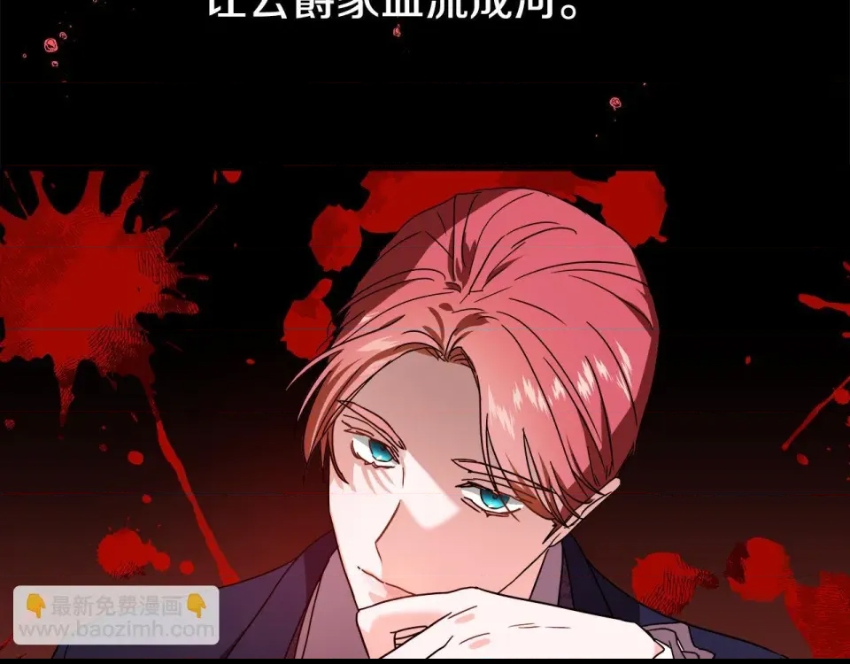 第 102 页