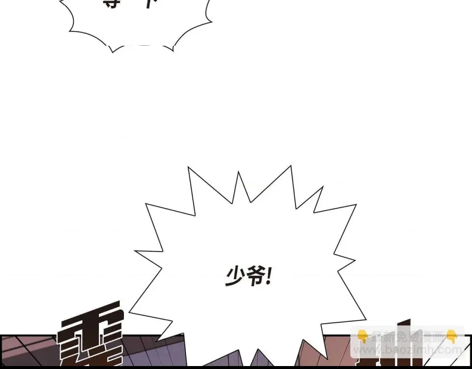 第 118 页
