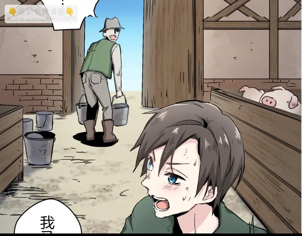 第 156 页