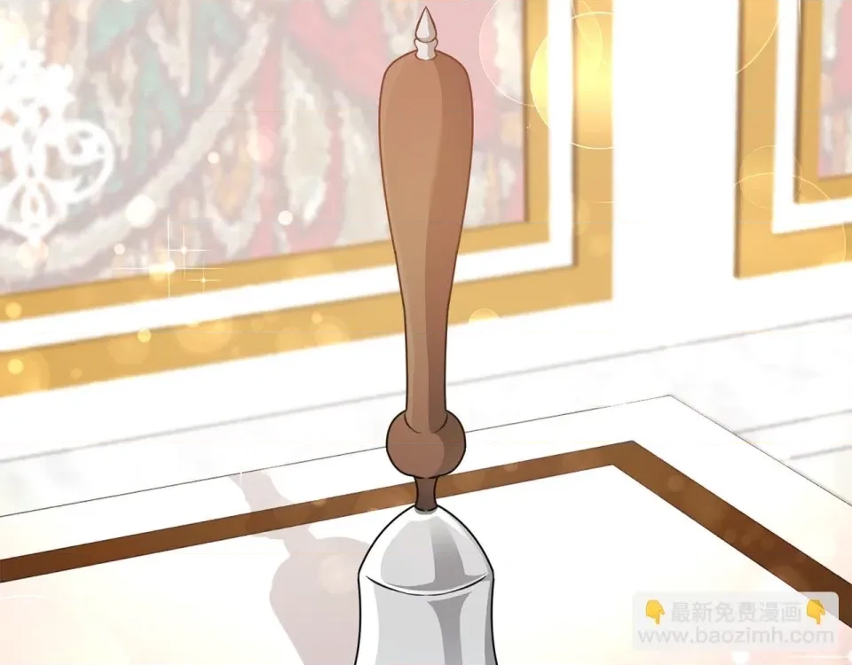 第 88 页