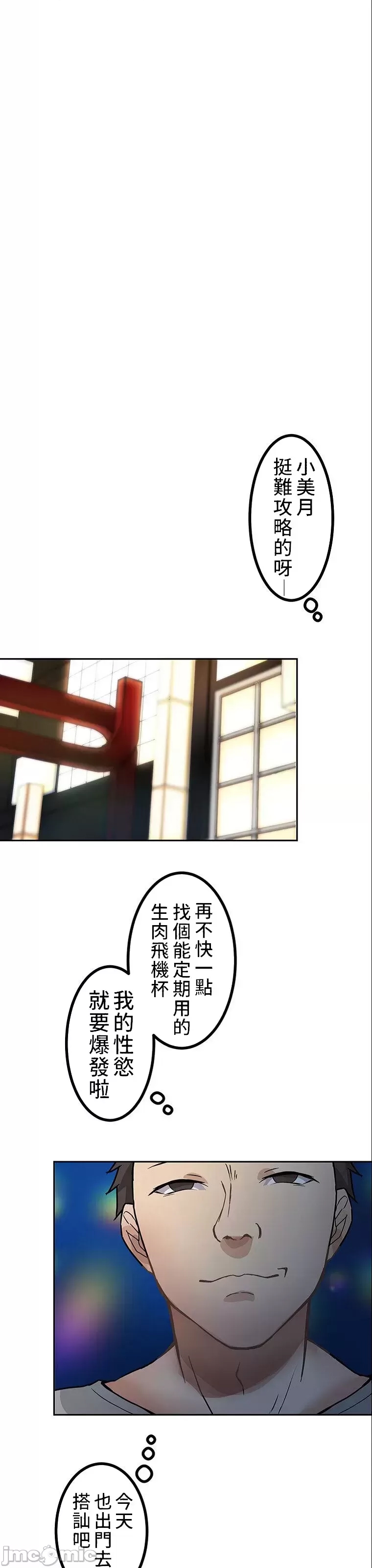 第 46 页