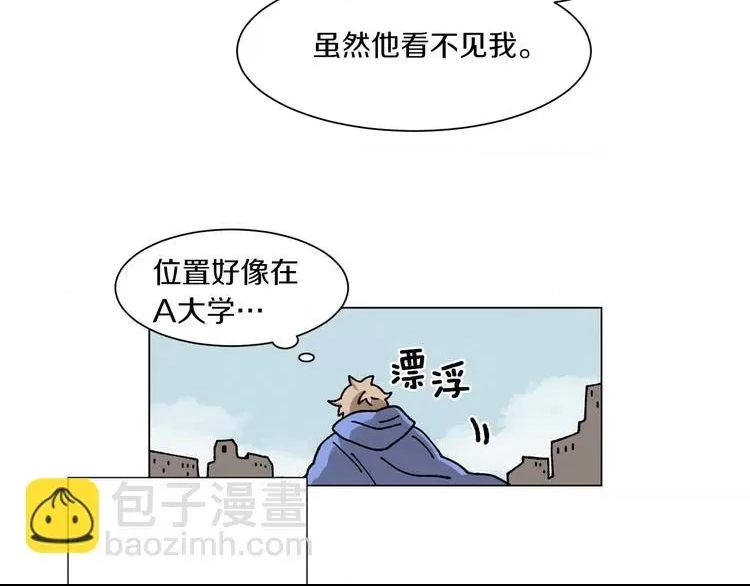 第 69 页