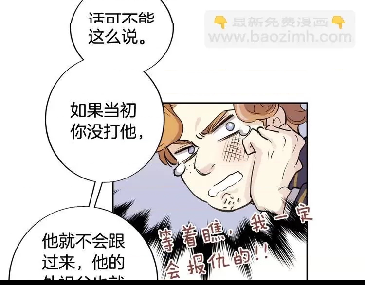 第 128 页