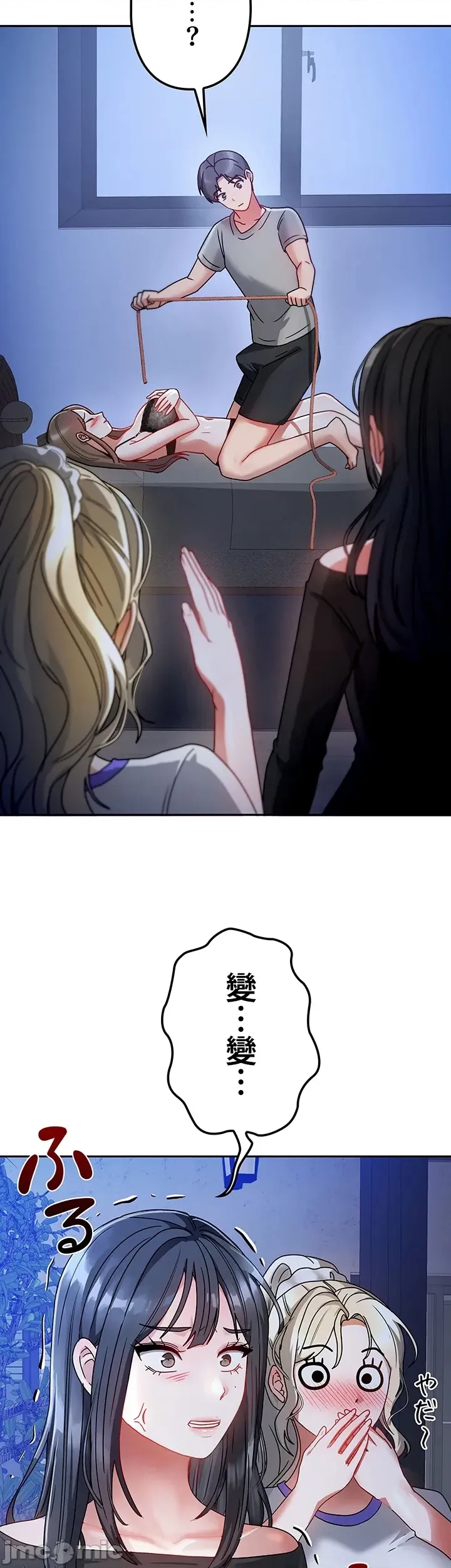 第 36 页