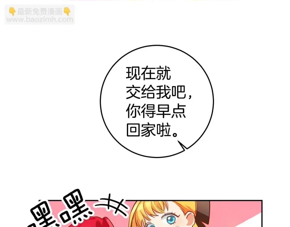 第 219 页