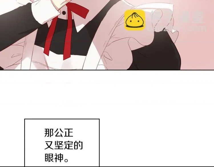 第 98 页