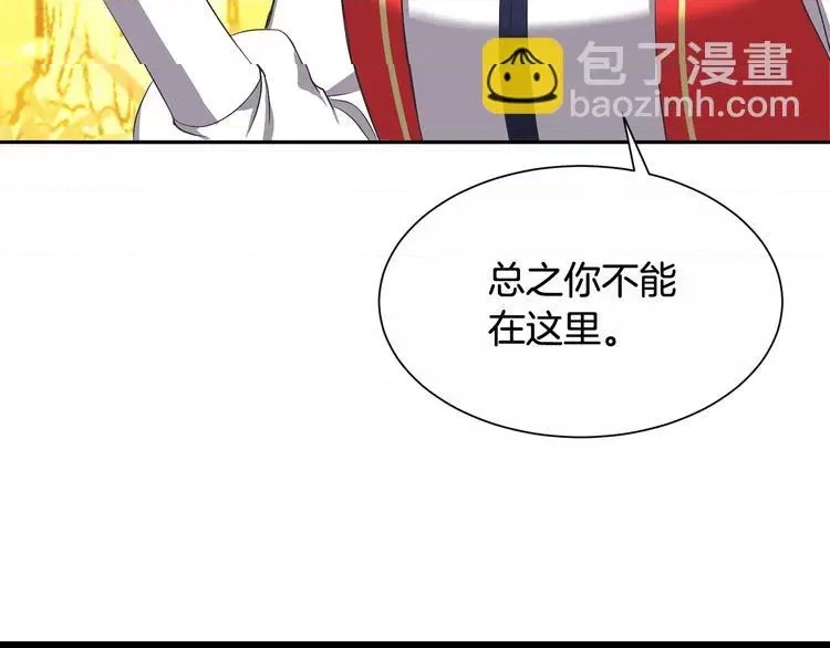 第 181 页