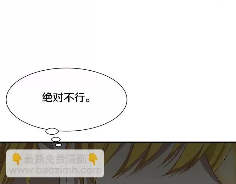 第 127 页