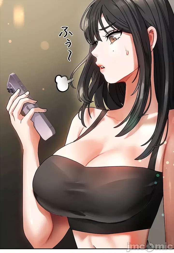 第 66 页
