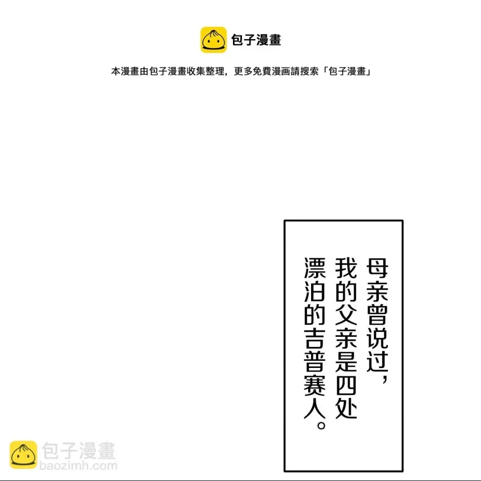 第 141 页