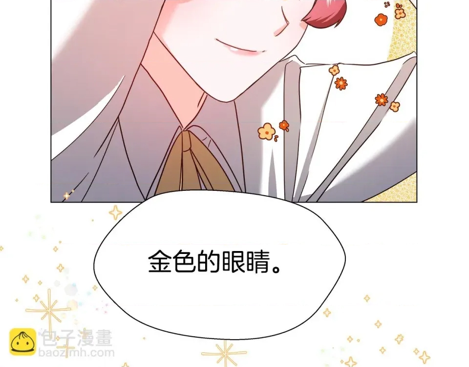 第 112 页