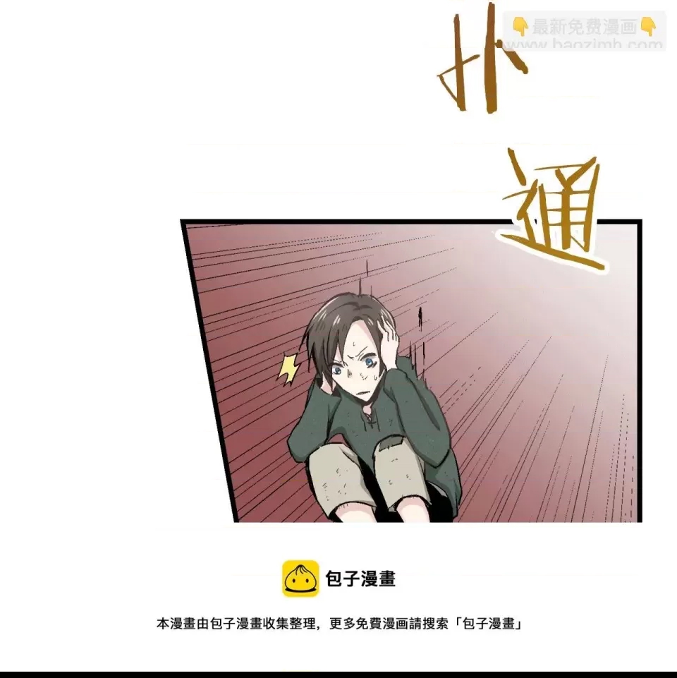 第 121 页