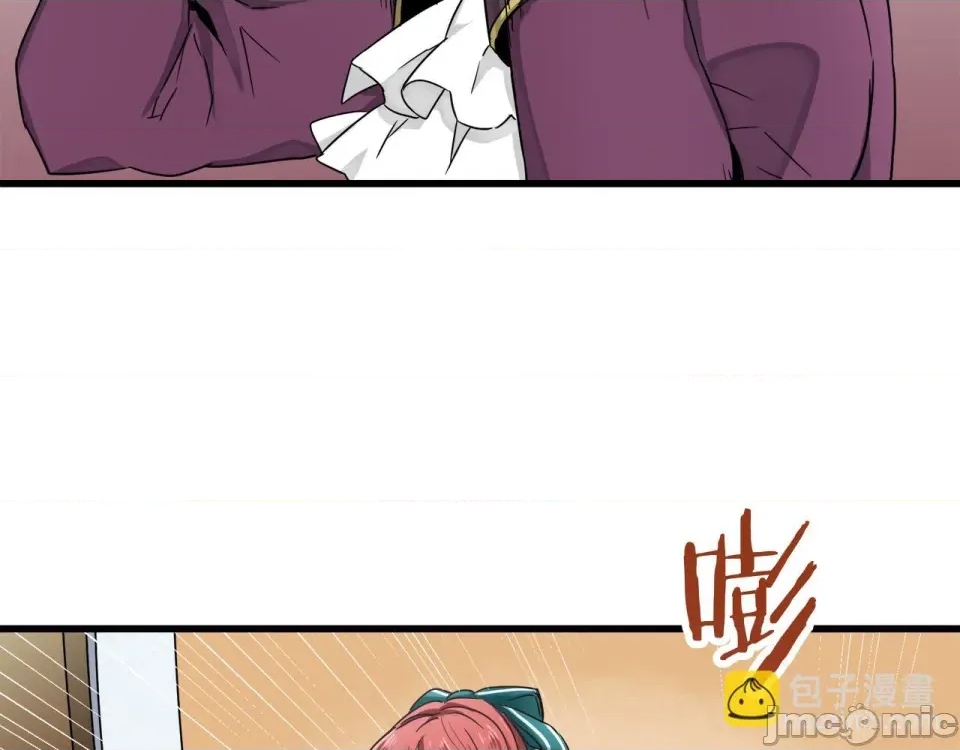 第 270 页
