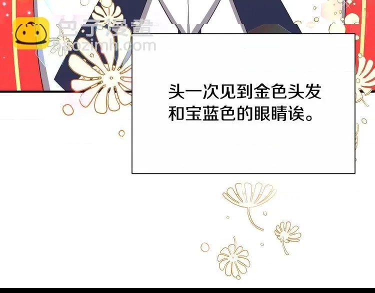 第 156 页