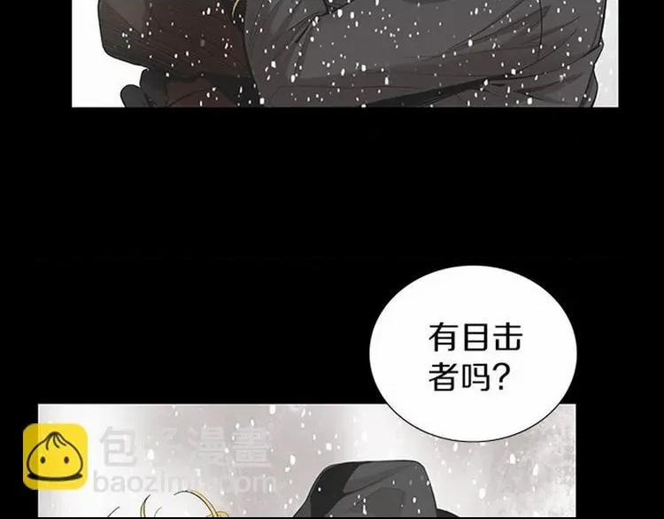 第 87 页